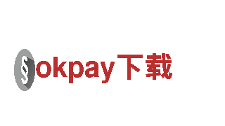 okpay下载您的梦想，我们的努力。
